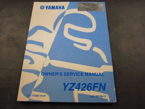 Yamaha oem owners service, shop manual for yz426 models 2000 and 2002 new