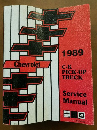 1989 89 chevy chevrolet c-k pick up service manual
