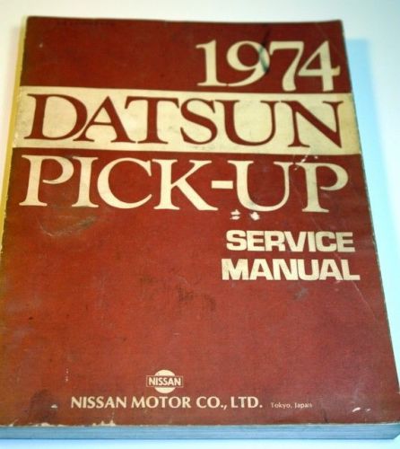 !974 datson pickup oem service manual