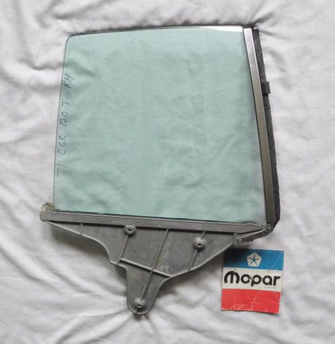 1971 71 dodge charger rt se super bee 1/4 quarter window glass tinted right side