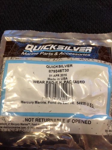 Quicksilver 879346t30 wear pad new in opened package