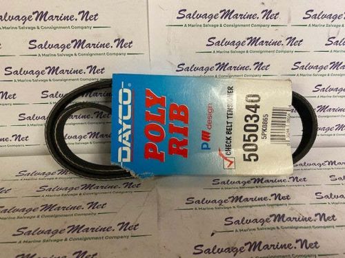 Dayco #5050340 poly rib belt 5pk0865