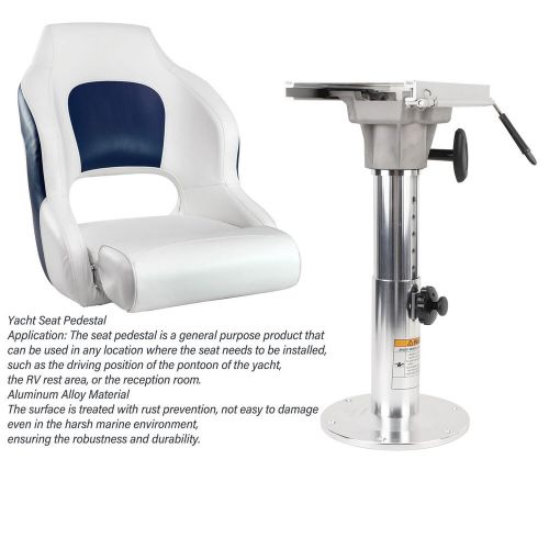 New Boat Seat Pedestal Aluminum Alloy 360 Degree Swivel 350 To 500mm Adjustable, US $208.13, image 5