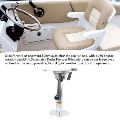 New Boat Seat Pedestal Aluminum Alloy 360 Degree Swivel 350 To 500mm Adjustable, US $208.13, image 10