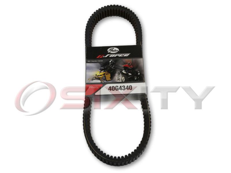 1999-2001 yamaha vx700dx vmax 700 deluxe gates g-force belt drive ql