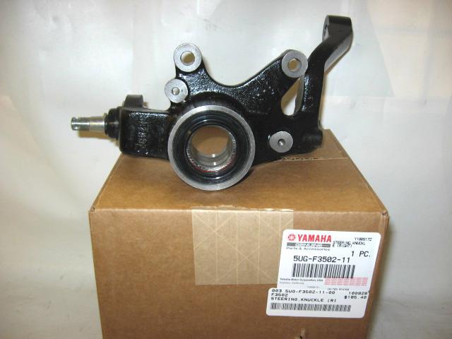 Rhino 450/660/700 right steering knuckle assy - new