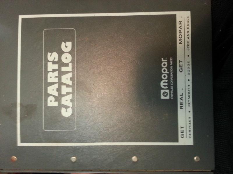 Purchase 1997 SEBRING AVENGER TALON CHRYSLERDODGEEAGLE MOPAR PARTS