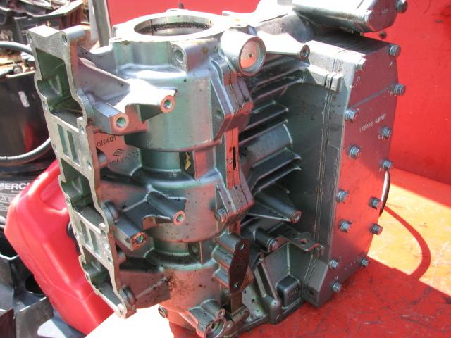 Yamaha 50 40 hp block 3 cylinder 2 stroke 1988 outboard motor intake