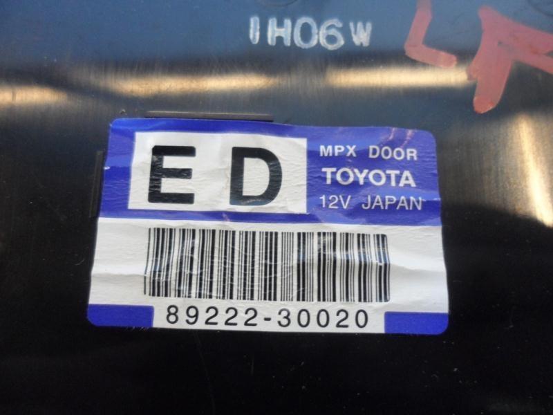 Purchase 00 LEXUS GS300 CHASSIS ECM 11888 in Sacramento, California, US