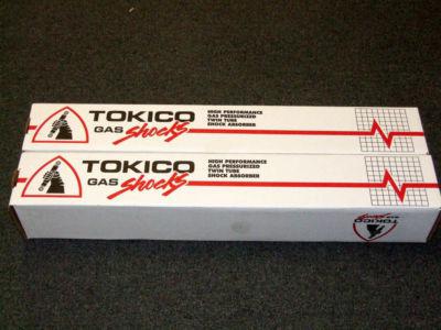 Tokico hp blue shocks 90-96 nissan 300zx non turbo (rear pair)