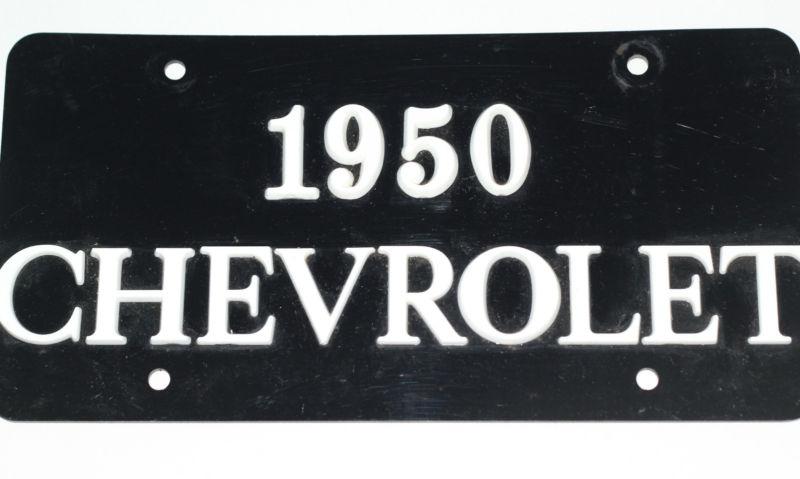 1950 chevrolety license plate 
