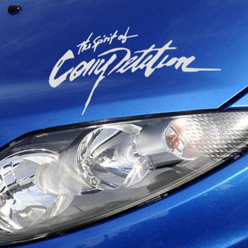 Buy Car Engine Hood Decal Stickers Sports CarStickers