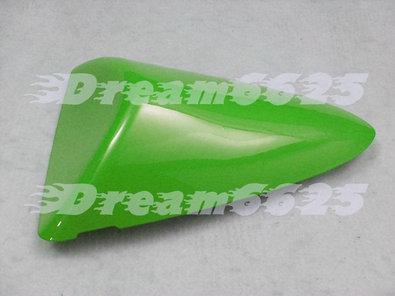 Rear seat cowl for kawasaki ninja zx-6r zx 6r 07 08 green