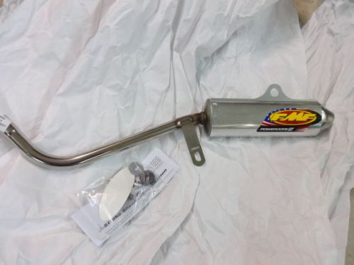 Yamaha blaster 200 1988-2006   fmf powercore 2 muffler sliencer