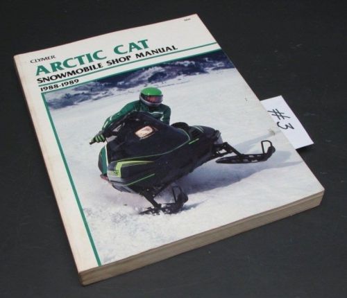 Clymer arctic cat 1988-1989 shop service manual