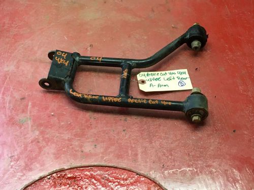 2004 arctic cat 400 4x4 (b) left rear upper a arm