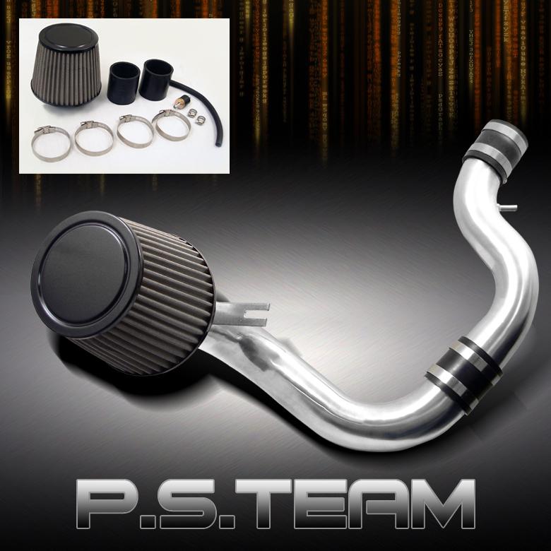 Buy 9093 ACURA INTEGRA POLISHED ALUMINUM COLD AIR INTAKE+STAINLESS