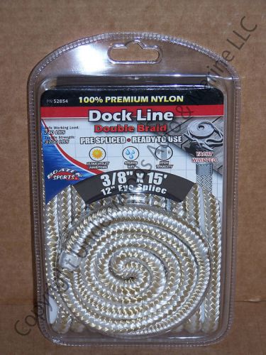 Gold &amp; white dock line double braid 3/8" x 15' nylon 12'' eye loop boat docking