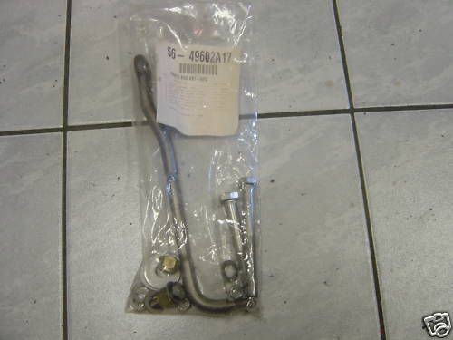 Force steering arm kit  56-49602a17