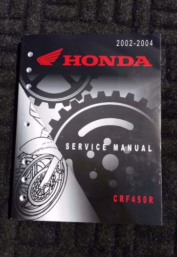 Honda 2002-2004 crf450r service manual