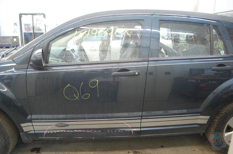 POWER WINDOW SWITCH CALIBER 926146 07 08 09 10 4DR MASTER TESTED GD, US $54.99, image 7