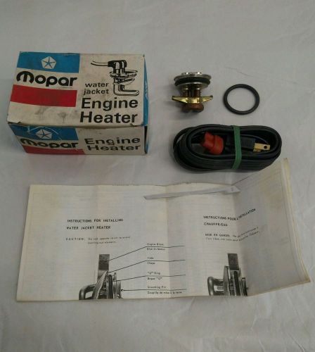 Nos oem mopar 3780741 water jacket engine block heater - dodge 1974-1977