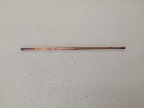 Mercury 25hp water tube p/n 86292