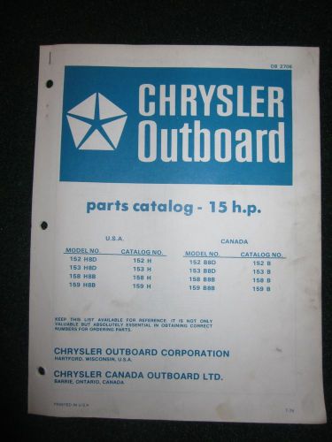 1978 chrysler outboard 15 hp parts catalog manual 152h8d 153h8d 158h8b 159h8b +