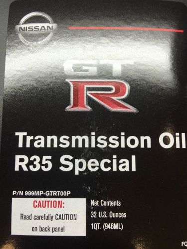R35 gt-r transmission fluid special new