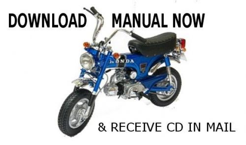 1969-1982 honda trail 70 factory repair shop manual on cd