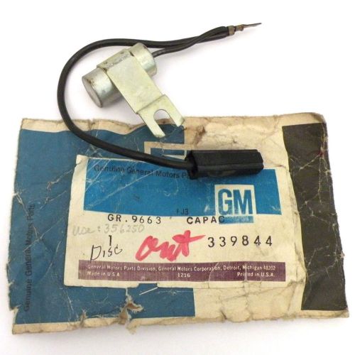 B] nos 74-77 chevy g1,2,3 van (am w/a.c.) a/c blower motor capacitor 339844