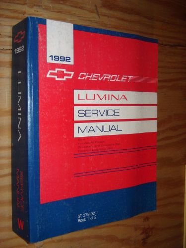 1992 chevy lumina shop manual oem service book repair volume 1 only