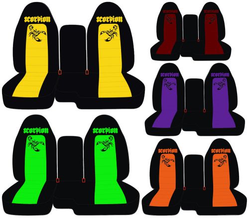Cc ford ranger car seat covers scorpion front 60-40seat highback choose colors