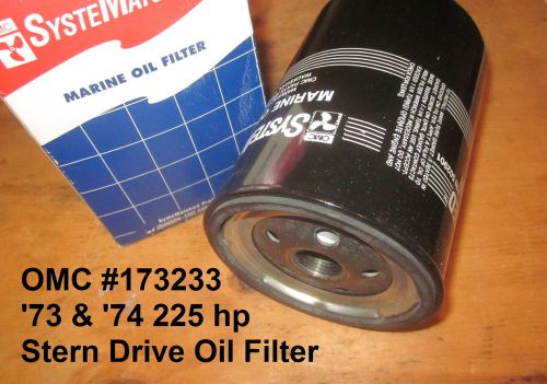 Omc stern drive oil filter '73 &amp; '74 225 hp #173223>502901