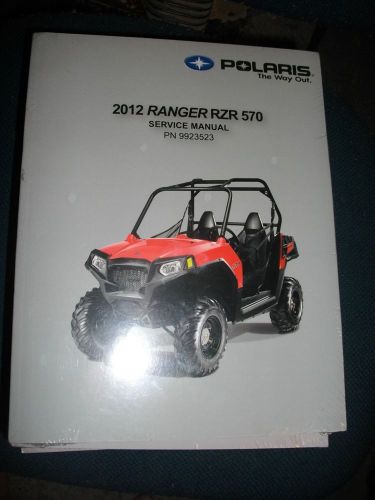 New polaris 2012 ranger 570 service repair manual   part # 9923523
