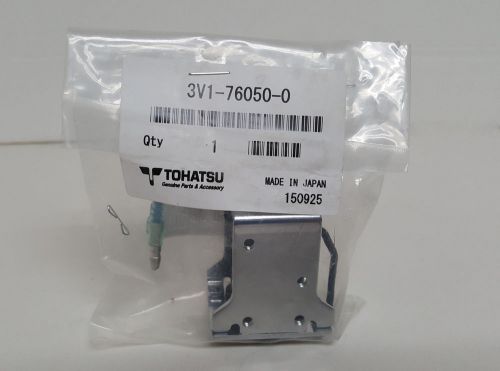 Nissan tohatsu outboard choke solenoid no plunger p# 3v1-76050-0