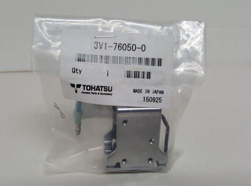 Nissan tohatsu outboard choke solenoid no plunger p# 3v1-76050-0