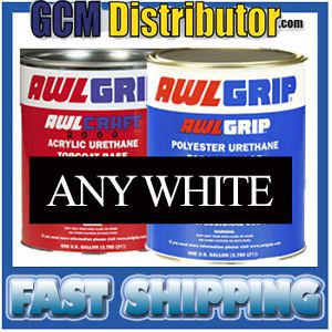 Awlgrip / awlcraft. boat paint   brand new - choose any white color quart size