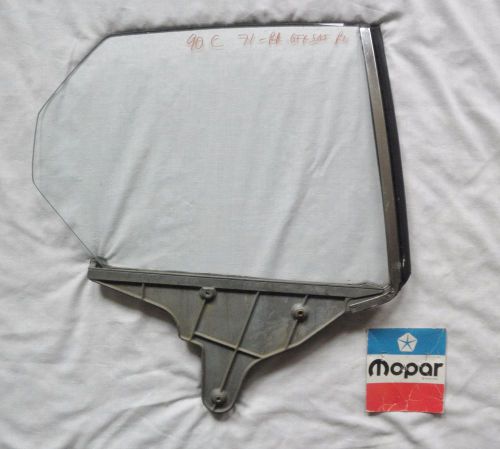 1971 71 satellite road runner gtx 1/4 quarter window glass clear right side