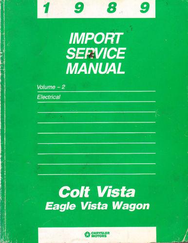1989 colt eagle vista electrical service manual  
