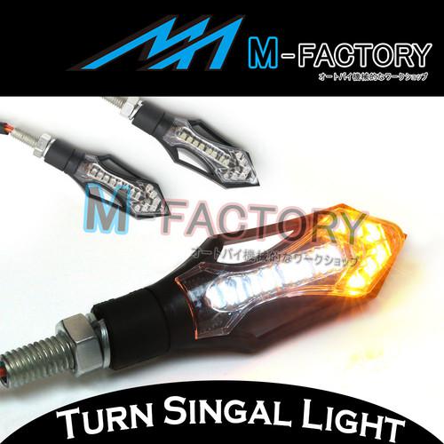 Sword front running led turn signals light winker aprilia etv 1000 capo nord