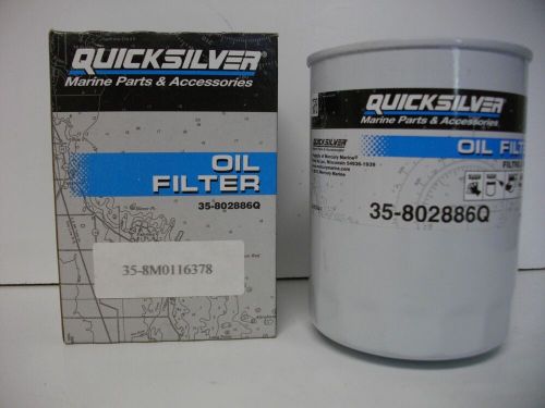 MerCruiser Quicksilver 35-802886Q oil filter OEM Ford 352-8M0116378, US $19.99, image 2