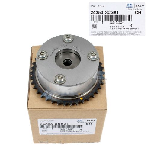 New OEM INTAKE-EXHAUST CVVT GEAR Set for 11-19 HYUNDAI 14-19 KIA 3.3L 3.8L, US $191.39, image 2