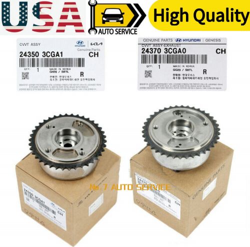 New OEM INTAKE-EXHAUST CVVT GEAR Set for 11-19 HYUNDAI 14-19 KIA 3.3L 3.8L, US $191.39, image 4