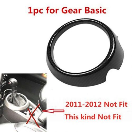 Car carbon fiber central control panel switch panel sticker car interior mod2075-