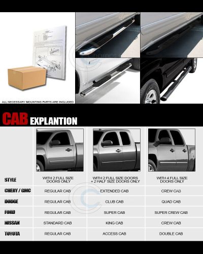 For 99-16 F250/F350 Superduty Crew 5" Oval Matte Blk Side Step Nerf Bars Boards, US $171.95, image 2