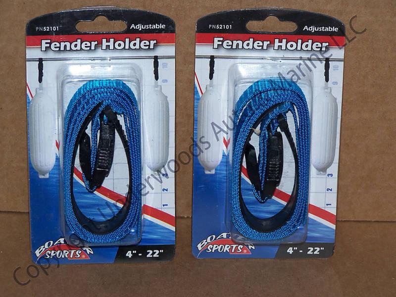 Boat fender bumper nylon straps blue pair adjustable 