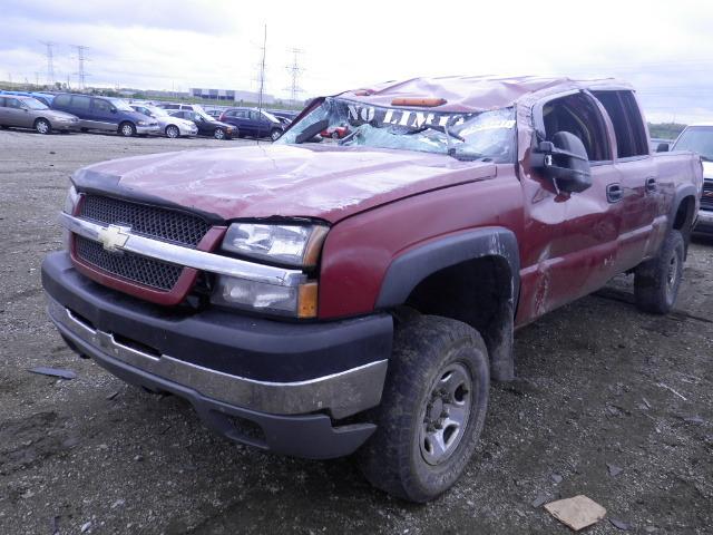 04 SILVERADO 2500 HOOD HINGE 492198, US $30.00, image 3