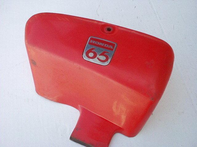 Honda s65 right side cover - oem sport 65