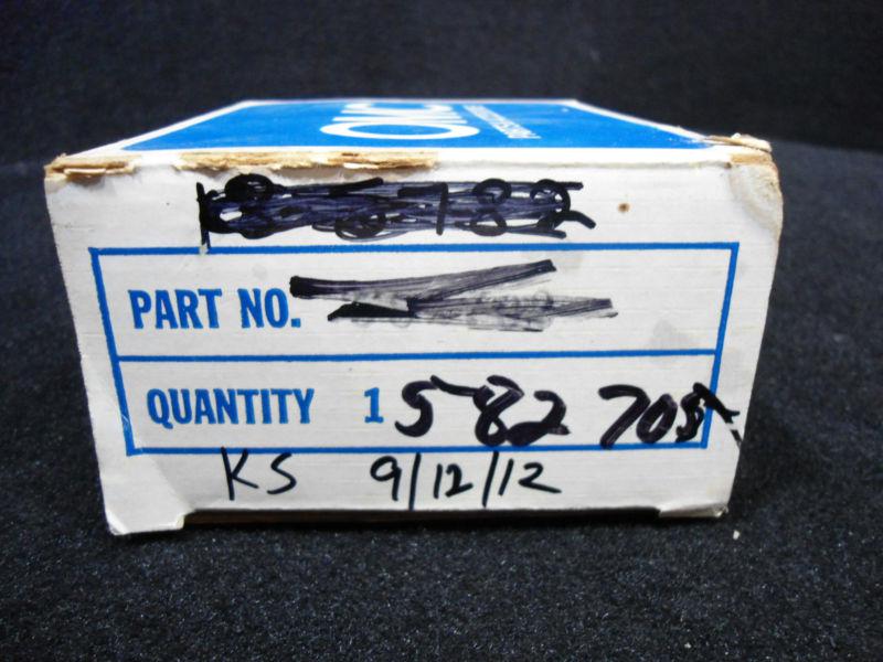 POWER PACK #582705 #0582705 JOHNSON/EVINRUDE/OMC 1985 70/75HP OUTBOARD BOAT PART, US $45.59, image 3